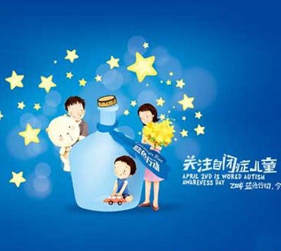 石家庄自闭症学校带您了解如何训练自闭症儿童