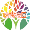石家庄自闭症
